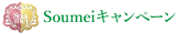 ロゴ